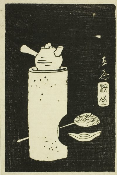 Bollitore da Tè, sezione di un foglio dalla serie "Specchio di Rilievi di Pietra di Vedute delle Province" (Kohon meihitsu ishizuri kagami) da Utagawa Hiroshige