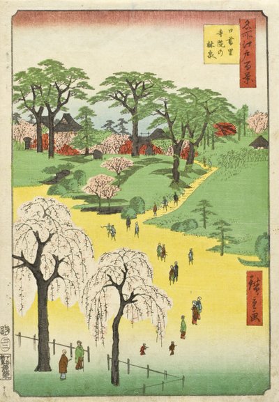  da Utagawa Hiroshige