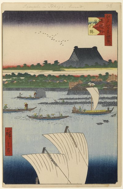 Teppozu e tempio Tsukiji Honganji, n. 78 da Cento famosi vedute di Edo, 1858 da Utagawa Hiroshige