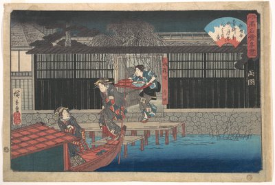  da Utagawa Hiroshige