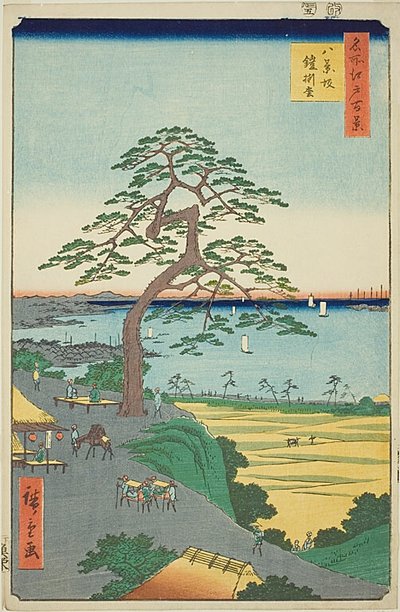 Il pino dalle corazze a Hakkeizaka (Hakkeizaka Yoroikakematsu), n. 26 della serie "Cento vedute famose di Edo (Meisho Edo hyakkei)". da Utagawa Hiroshige