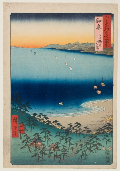  da Utagawa Hiroshige