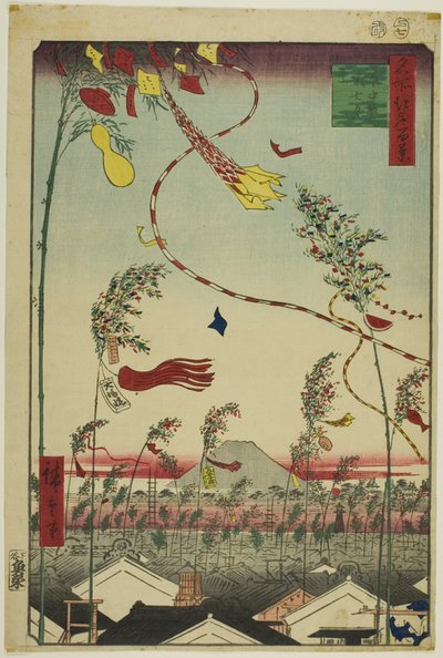 La città fiorisce, Festa di Tanabata (Shichu han