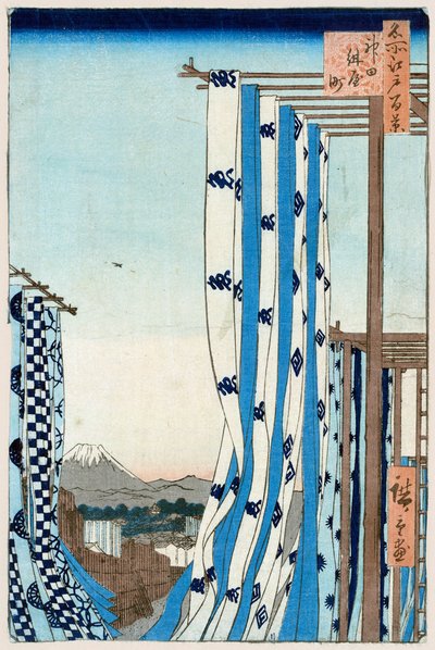 Il distretto dei tintori a Kanda Cento famose vedute di Edo, 1856-1858 da Utagawa Hiroshige