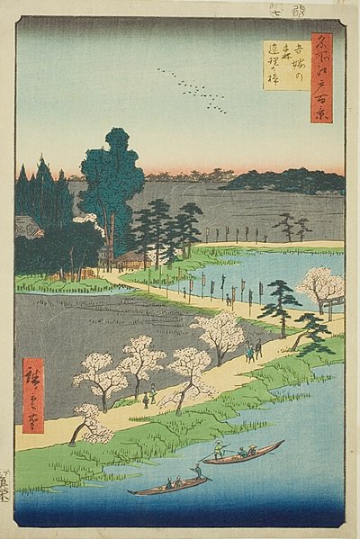 Gli alberi di canfora intrecciati del santuario di Azuma (Azuma no mori Renri no azusa), n. 31 della serie "Cento vedute famose di Edo (Meisho Edo hyakkei)". da Utagawa Hiroshige