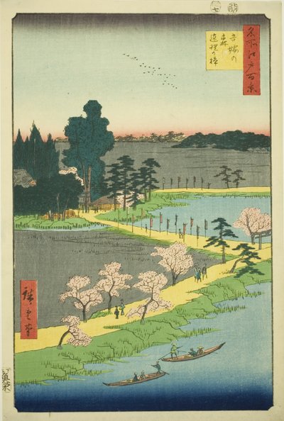 Gli alberi di canfora intrecciati al Santuario di Azuma, dalla serie "Cento Vedute Famosi di Edo" da Utagawa Hiroshige