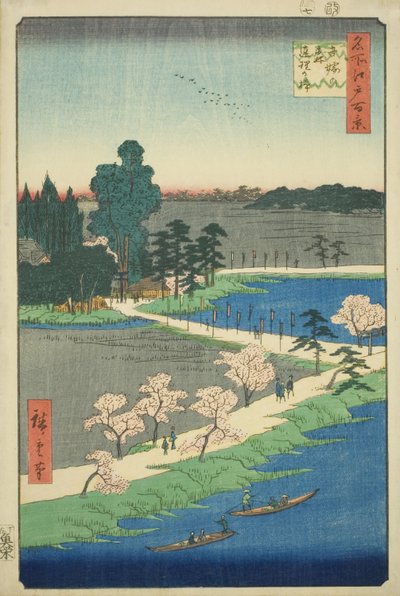 Gli alberi di canfora intrecciati al Santuario di Azuma (Azuma no mori Renri no azusa), dalla serie "Cento famosi vedute di Edo (Meisho Edo hyakkei)" da Utagawa Hiroshige