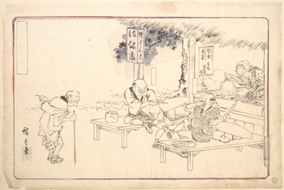  da Utagawa Hiroshige