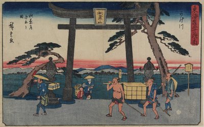 Il bivio di Akiba a Kakegawa, 1843-1847 da Utagawa Hiroshige