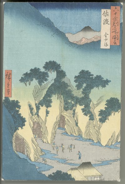  da Utagawa Hiroshige