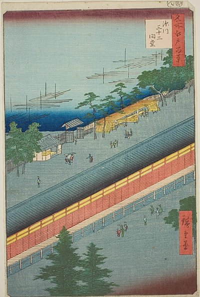 La sala delle trentatré baie di Fukagawa (Fukagawa Sanjusangendo), n. 69 della serie "Cento vedute famose di Edo (Meisho Edo hyakkei)". da Utagawa Hiroshige