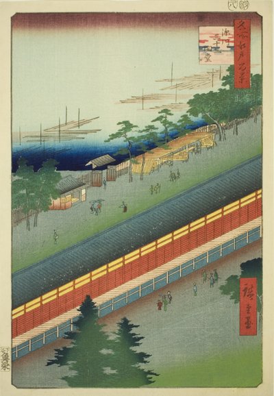 La sala delle trentatré baie a Fukagawa, dalla serie "Cento famosi vedute di Edo" da Utagawa Hiroshige