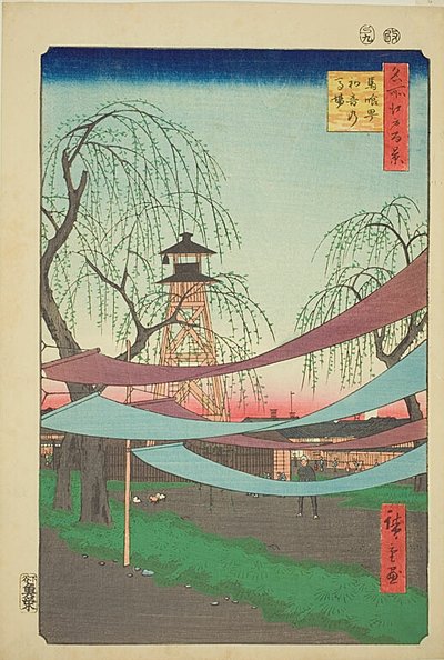 Il maneggio di Hatsune a Bakuro-cho (Bakuro-cho Hatsune no Baba), n. 6 della serie "Cento vedute famose di Edo (Meisho Edo hyakkei)". da Utagawa Hiroshige