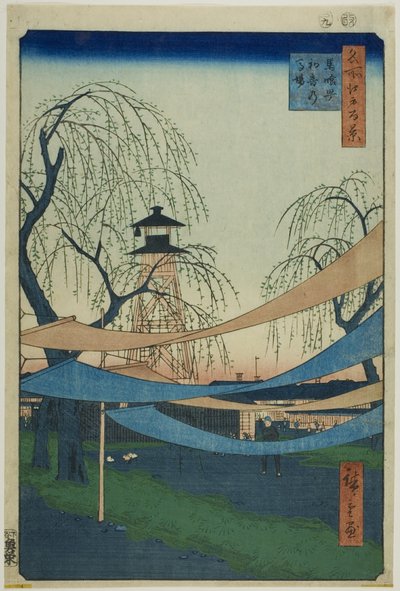 Il maneggio di Hatsune a Bakuro-cho (Bakuro-cho Hatsune no Baba), dalla serie "Cento vedute famose di Edo (Meisho Edo hyakkei)". da Utagawa Hiroshige