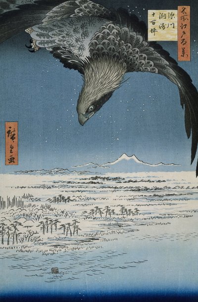La pianura di Jumantsubo a Susaki vicino a Fukagawa da Utagawa Hiroshige
