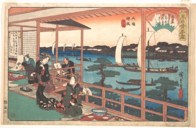  da Utagawa Hiroshige