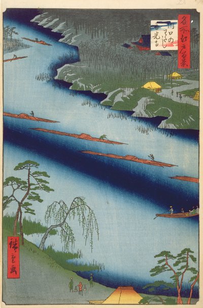 Il Traghetto di Kawaguchi e il Tempio Zenkoji, da Cento Famosi Vedute di Edo, 1857 da Utagawa Hiroshige