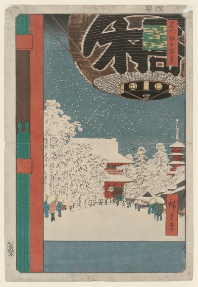 Il Tempio Kinryuzan, Asakusa, dalla serie Cento Vedute Famose di Edo da Utagawa Hiroshige