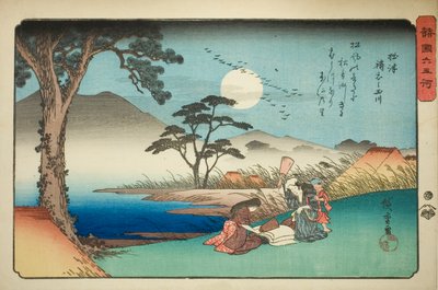 Il fiume gioiello Kinuta nella provincia di Settsu (Settsu Kinuta no Tamagawa), dalla serie "Sei fiumi gioiello in varie province (Shokoku Mu Tamagawa)" da Utagawa Hiroshige