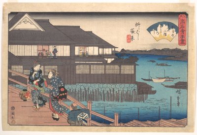 da Utagawa Hiroshige