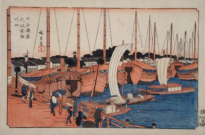  da Utagawa Hiroshige