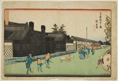 La nuova zecca a Shiba (Shiba shin zeniza no zu), dalla serie "Vedute eccezionali di Edo (Koto shokei)" da Utagawa Hiroshige