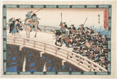  da Utagawa Hiroshige