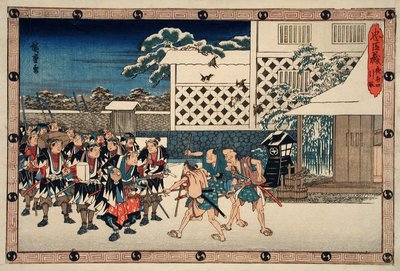  da Utagawa Hiroshige