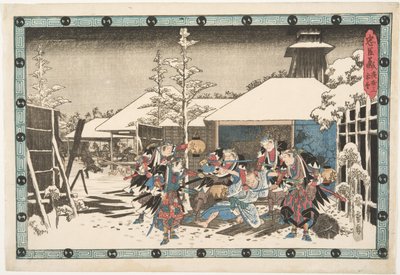  da Utagawa Hiroshige
