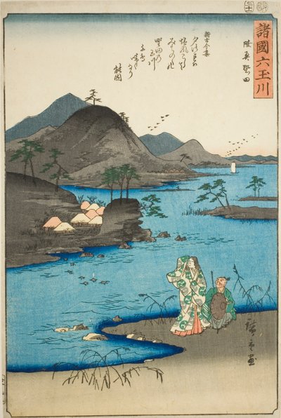 Il Fiume Gioiello di Noda nella Provincia di Mutsu, dalla serie "Sei Fiumi Gioiello nelle Varie Province" da Utagawa Hiroshige