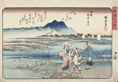  da Utagawa Hiroshige