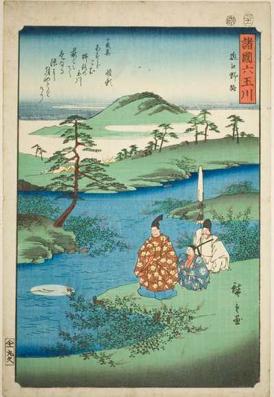 Il fiume gioiello Noji nella provincia di Omi (Omi Noji), dalla serie "Sei fiumi gioiello nelle varie province (Shokoku Mu Tamagawa)" da Utagawa Hiroshige