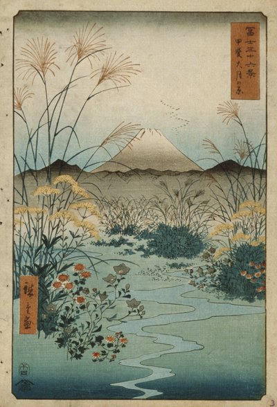  da Utagawa Hiroshige