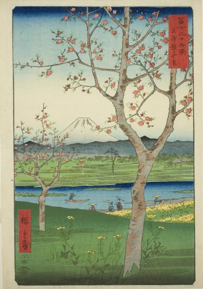 Le periferie di Koshigaya nella provincia di Musashi, dalla serie "Trentasei vedute del Monte Fuji (Fuji sanjurokkei)" da Utagawa Hiroshige