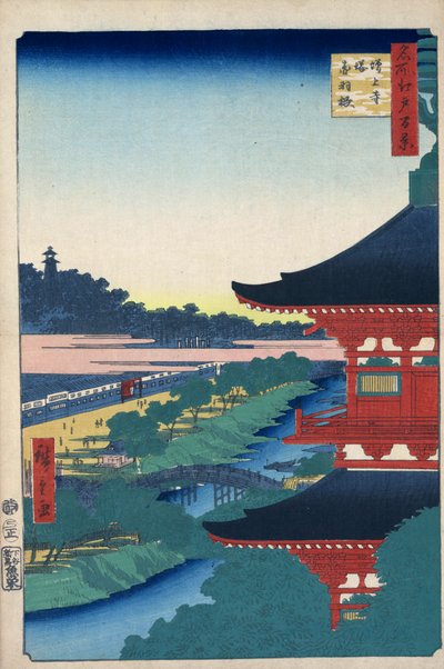 La pagoda al tempio Zojoji ad Akabane Cento famosi vedute di Edo, 1856-1858 da Utagawa Hiroshige