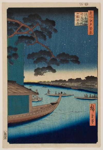  da Utagawa Hiroshige