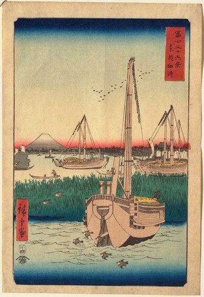  da Utagawa Hiroshige