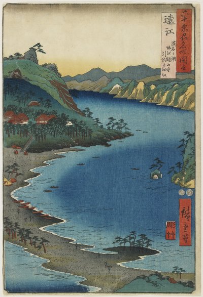Il piccolo ingresso di Hikisa a Horie Kanzanji, il lago Hamana nella provincia di Totoumi, agosto 1853 da Utagawa Hiroshige