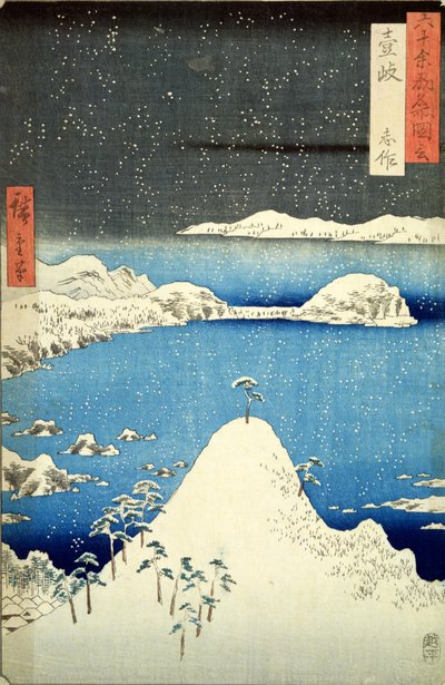 La tempesta di neve (stampa a blocchi di legno a colori) da Utagawa Hiroshige