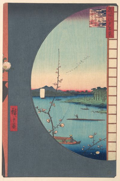  da Utagawa Hiroshige