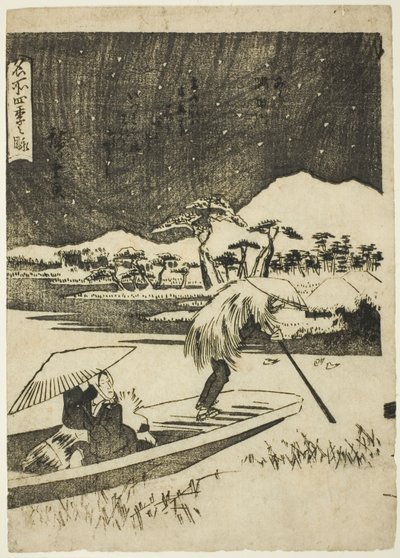 Il Fiume Sumida in Inverno (Fuyu, Sumidagawa), dalla serie "Vedute delle Quattro Stagioni in Luoghi Famosi (Meisho shiki no nagame)" da Utagawa Hiroshige