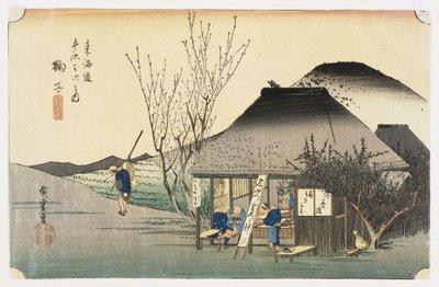 La casa da tè a Mariko, da Cinquantatré stazioni sulla strada costiera orientale, 1833 da Utagawa Hiroshige
