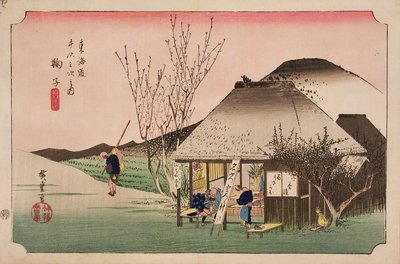 La Casa da Tè a Mariko, dalla serie 