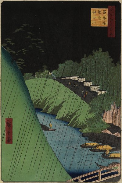 Il Tempio di Confucio vicino al ponte Sho_hei sul fiume Kanda da Utagawa Hiroshige