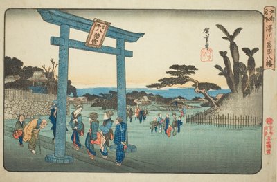 Il santuario Tomigaoka Hachiman a Fukagawa (Fukagawa Tomigaoka Hachiman), dalla serie "Luoghi famosi di Edo (Koto meisho)" da Utagawa Hiroshige