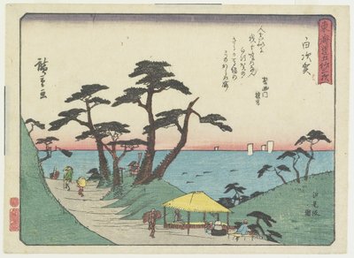 La vista della collina di Shiomi a Shirosuga, 1837-1844 da Utagawa Hiroshige