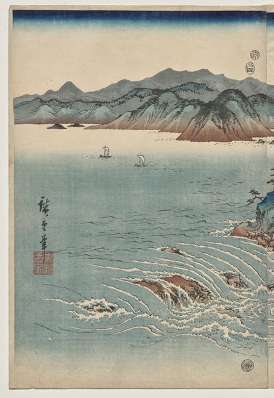 I vortici di Awa da Utagawa Hiroshige