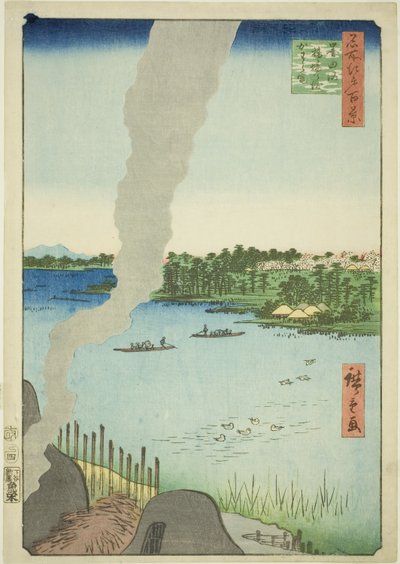 Fornaci di piastrelle e traghetto Hashiba sul fiume Sumida, dalla serie 