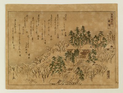  da Utagawa Hiroshige