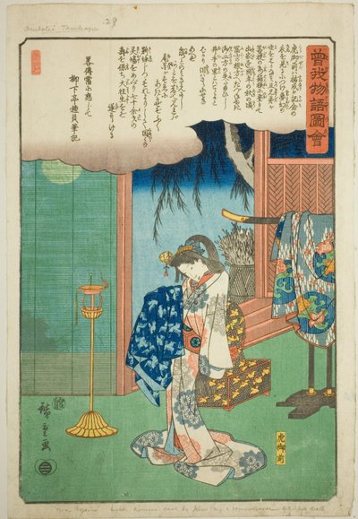 Tora Gozen, dalla serie "Racconto illustrato dei fratelli Soga (Soga monogatari zue)" da Utagawa Hiroshige
